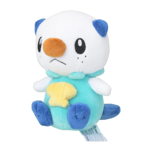 Oshawott - Plushy (Medium) - Comfy Hobbies