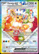 Eevee ex - 174 (SVP174) Holofoil [SV: Scarlet & Violet Promo Cards]