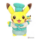 POKEMON CAFE 2022 PIKACHU SWEETS PLUSH TOY (GREEN VERSION)