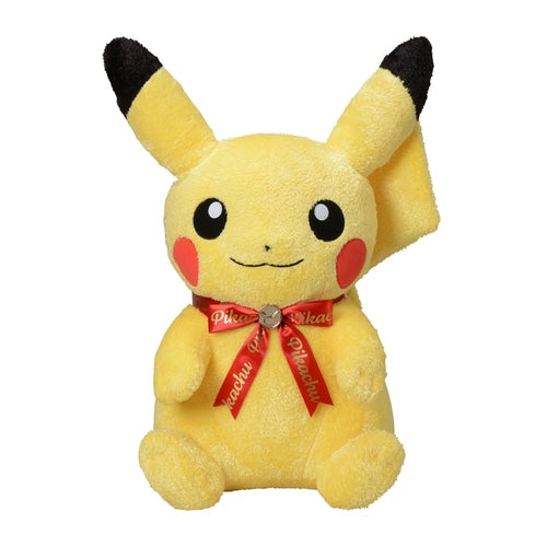 Pikachu - Plushy (Large) - Comfy Hobbies