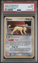 Persian - DELTA SPECIES - PSA 8