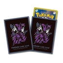 Card Sleeve - Japan-exclusive - Scizor - Comfy Hobbies