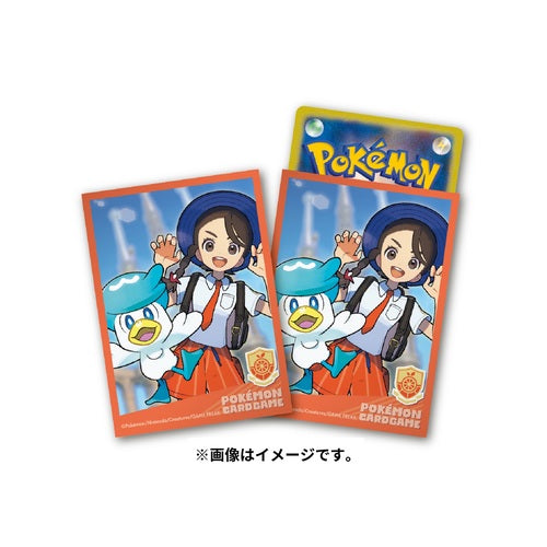 Card Sleeve - Japan-Exclusive - Quaxly & Trainer (pack of 64) - Comfy Hobbies