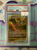PSA 9 - Origin Forme Dialga Vstar -
