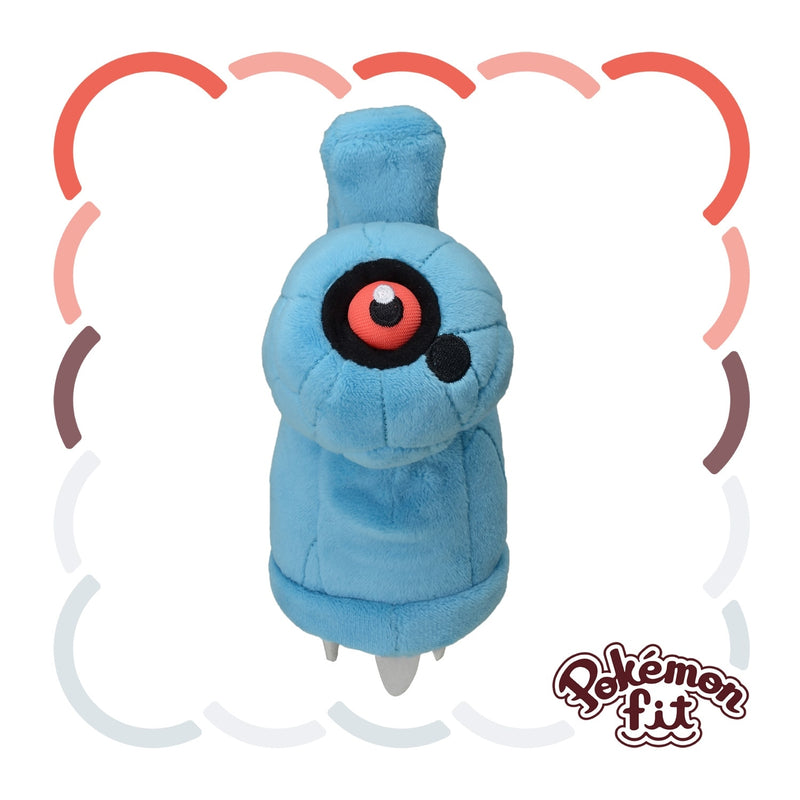 Beldum - Pokemon Fit