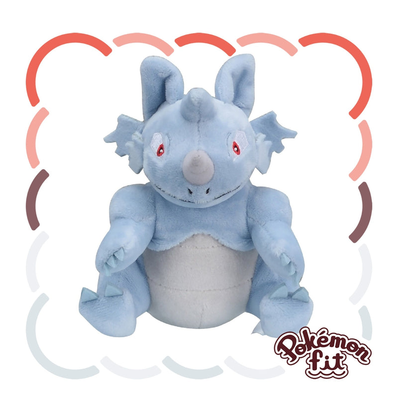 Rhydon - Pokemon Fit