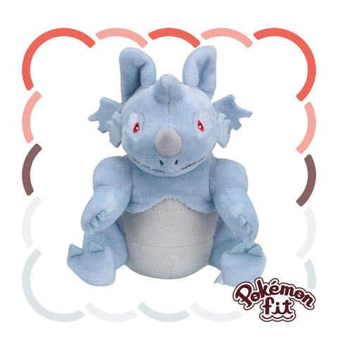 Rhydon - Pokemon Fit