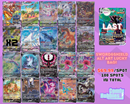 Pokemon Sword&Shield Alt Art Lucky Bag