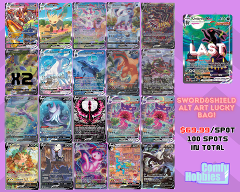 Pokemon Sword&Shield Alt Art Lucky Bag