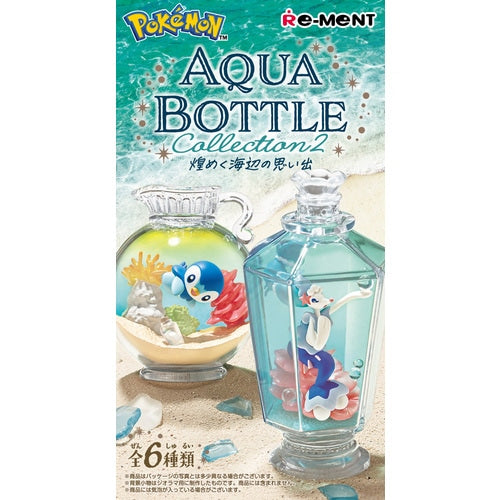 Mystery Box - Aqua Bottle Collection 2 - Comfy Hobbies