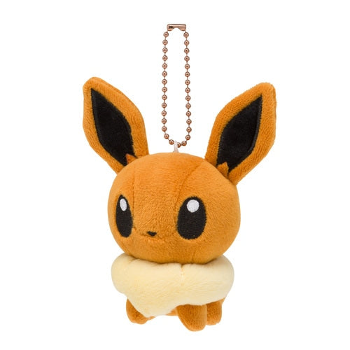 Eevee Stuffed Keychain - Pokemon Dolls - Comfy Hobbies