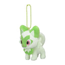 Sprigatito Stuffed Keychain - Comfy Hobbies