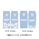 Tandemaus & Maushold Socks - Wakka de Ikka - Comfy Hobbies