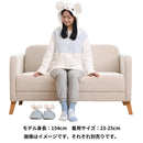 Tandemaus & Maushold Socks - Wakka de Ikka - Comfy Hobbies