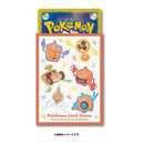 Card Sleeve - Japan-exclusive - Rotom Form Change (Pack of 64) - Comfy Hobbies