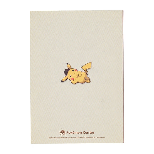 Detective Pikachu Sticky Note Set - Comfy Hobbies