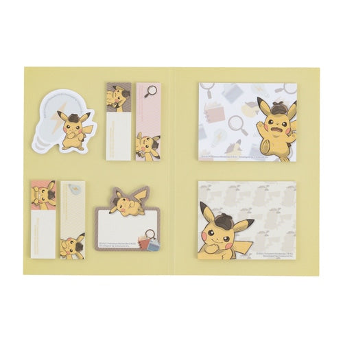 Detective Pikachu Sticky Note Set - Comfy Hobbies