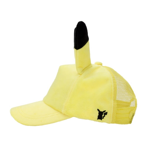 Pikachu Cap - Comfy Hobbies