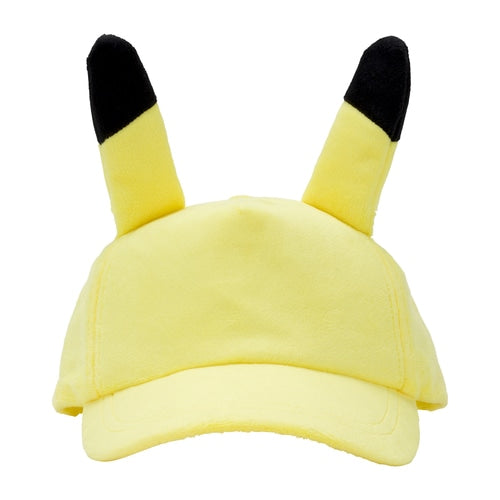 Pikachu Cap - Comfy Hobbies