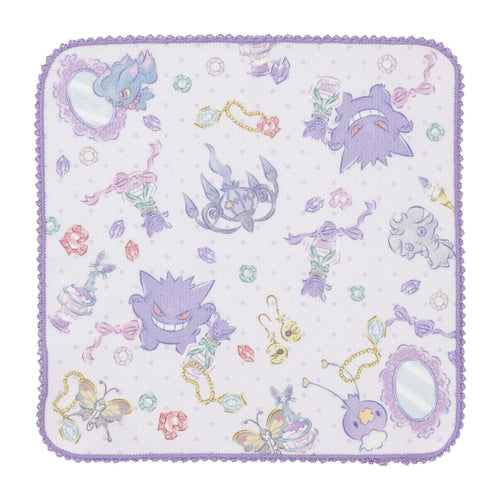 Gengar Hand Towel - Comfy Hobbies