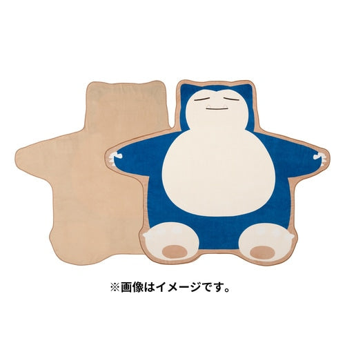 Snorlax - Sleeping Towel Blanket Pokémon - Comfy Hobbies