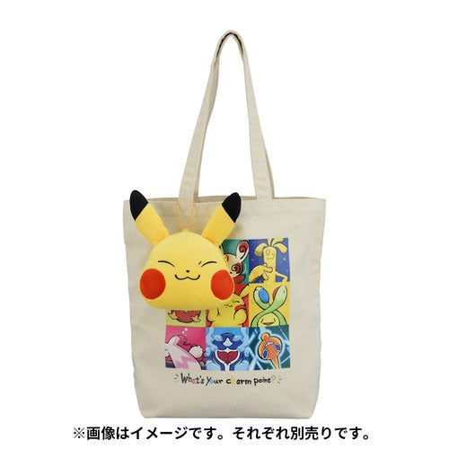 Tote Bag - What's your charm point? - Comfy Hobbies