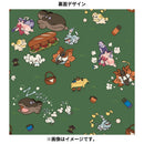 Fidough Bag - Bring a Picnic! - Comfy Hobbies