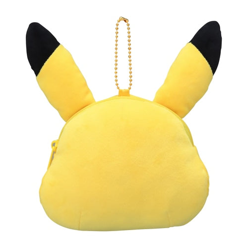 Pikachu Pouch - Whats your charm point? - Comfy Hobbies