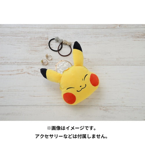 Pikachu Pouch - Whats your charm point? - Comfy Hobbies