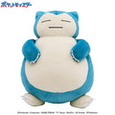 Snorlax - Plush - Comfy Hobbies