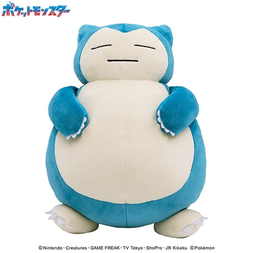 Snorlax - Plush - Comfy Hobbies