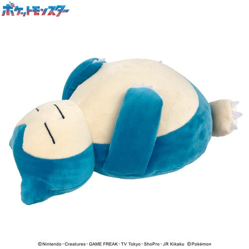 Snorlax - Plush - Comfy Hobbies