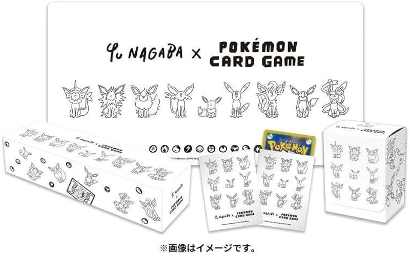 Pokemon TCG: Yu Nagaba x Pokemon - Eevee’s Special Box - Comfy Hobbies