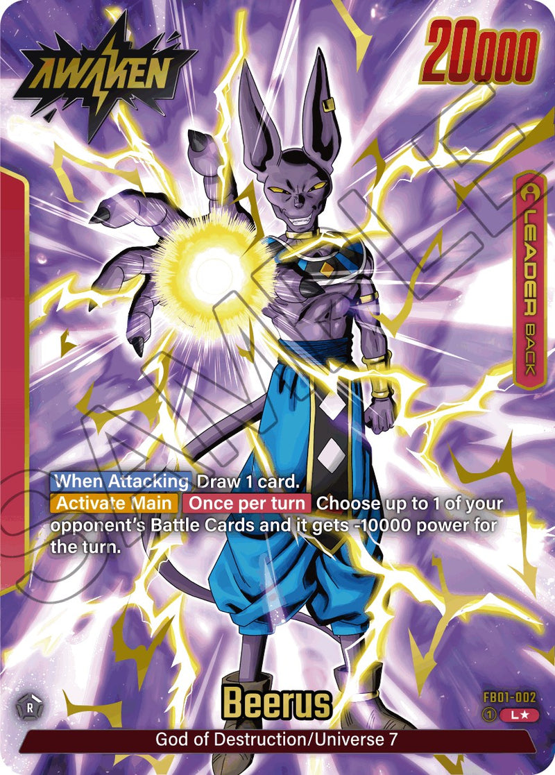 Beerus (FB01-002) (Alternate Art) [Awakened Pulse]