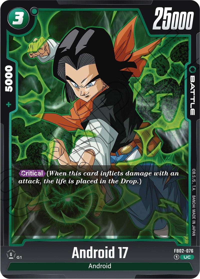 Android 17 (FB02-076) [Blazing Aura]