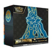 Mega Evolution - Elite Trainer Box (Mega Lucario) (Pokemon Center Exclusive)