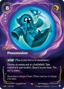 Possession - 203/298 - Epic