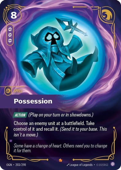 Possession - 203/298 - Epic