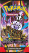 Mega Evolution: Pitch Black - Booster Pack