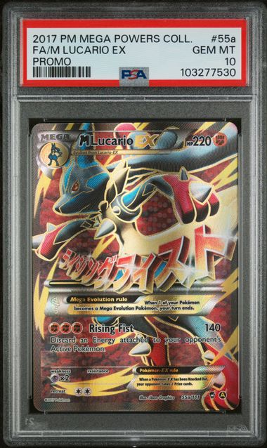 M Lucario EX -MEGA POWERS COLLECTION PROMO - PSA 10