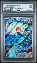 Scream Tail - SV BLACK STAR PROMO - PSA 9