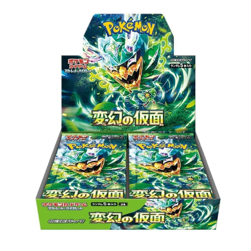 Pokémon - Japanese - Mask Of Change Booster Box