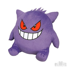 Gengar - Plushy (Extra Large) - Comfy Hobbies