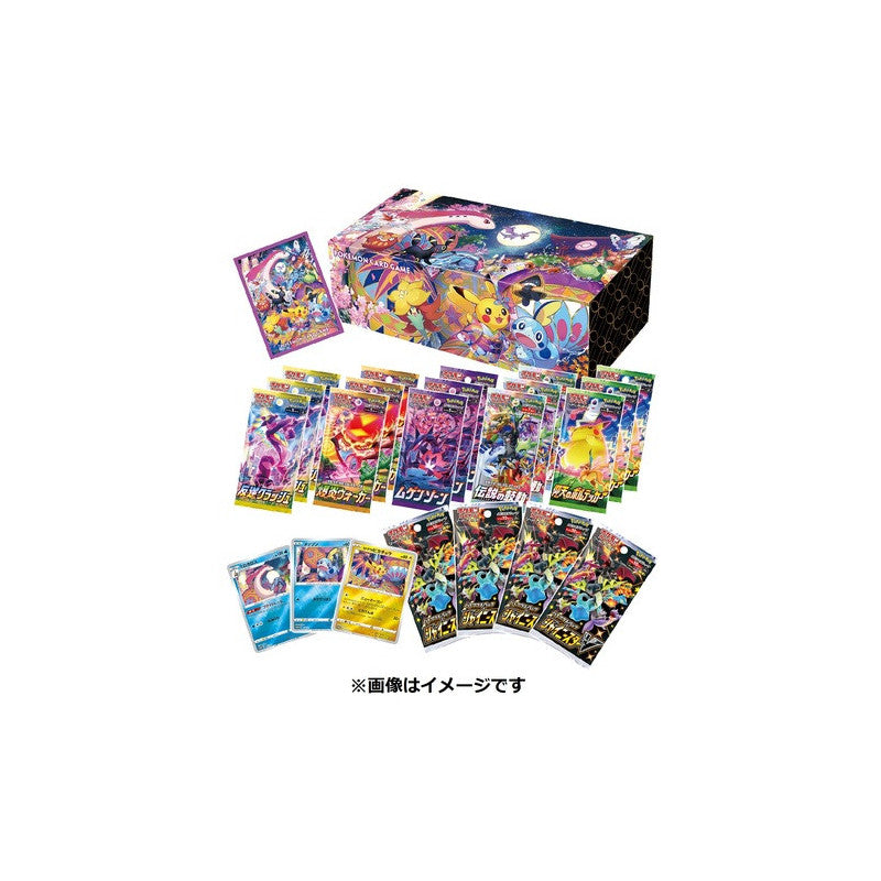 Pokemon Center - Kanazawa Limited Special Box