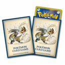 Card Sleeve - Japan-exclusive - Zeraora
