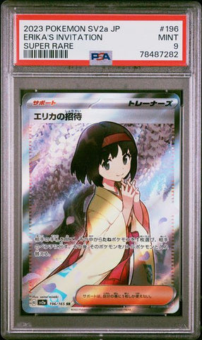 Erika's Invitation (JP) - 151 - PSA 9