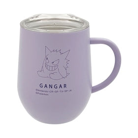 Gengar - Stainless Steel Mug With Lid - Comfy Hobbies