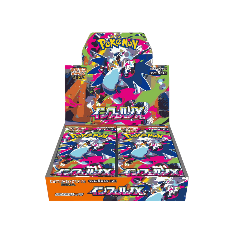 pokemon japanese inferno x booster box Comfy Hobbies Pokemon - Japanese