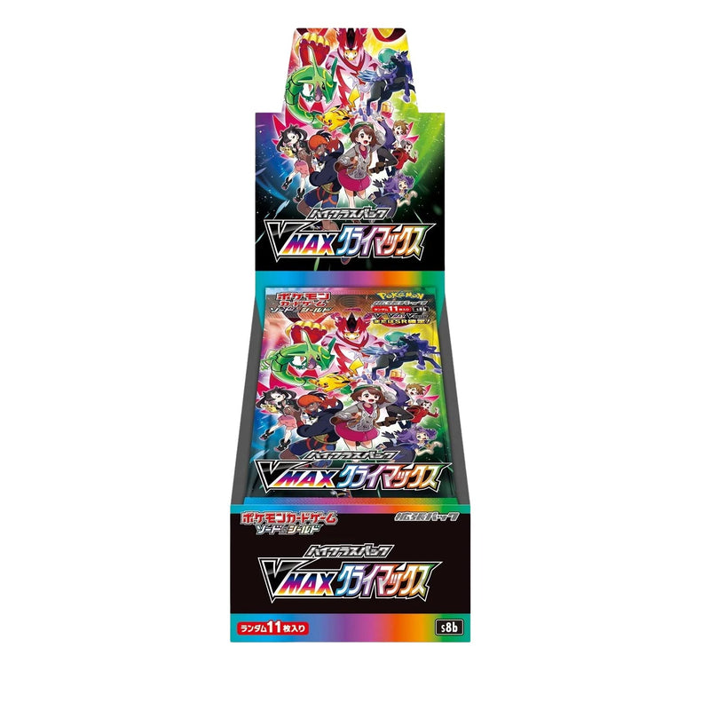 Pokemon - VMAX Climax - Japanese Booster Box