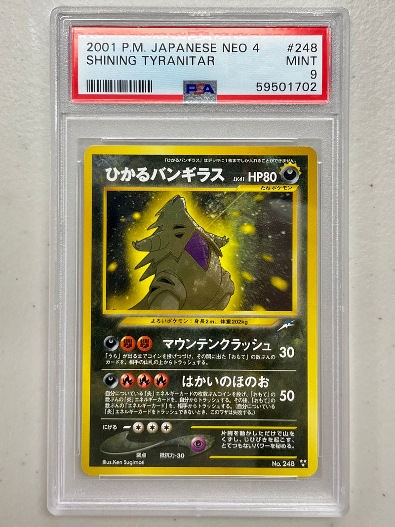 PSA 9 - 2001 Japanese Neo Shining Tyranitar